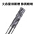 60度钨钢螺旋铰刀高精加长铰刀机用扩孔钢用铝用非标定制数控刀具 铝用D3*18L*50L*4F