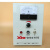 定制适用2F20G2电磁振动控制箱220V2F380V调速器SDVC振幅调节电控箱 SDVC10-S