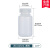 PP塑料试剂瓶实验室大口广口化学试剂瓶塑料透明棕色耐高温样品瓶 大口透明pp瓶125mL 10个装 低价促销