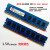 水木风金士顿DDR3 PC3 1333 4G 8G 1600台式机内存条行货拆机3L 蓝色 1333MHz