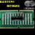 仁聚益诊断卡 笔记本ddr4内存带灯测试仪电脑检测工具假负载插 笔记本DDR2带灯测试仪