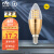 雷士照明（NVC）LED灯泡尖泡E14小螺口蜡烛灯泡照明高亮节能灯 9瓦三色调光