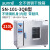 电热恒温鼓风干燥箱烘箱小型烘干机工业烤箱实验室老化烘干箱 SN-101-3QB 全不锈钢型