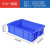 定制分隔式周转箱零件盒分格箱多格箱螺丝盒分类盒收纳盒 570三格蓝色【570*420*150】
