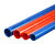 定制pvc线管阻燃16电工套管18/20暗装绝缘电线管配件家装穿线管31 红315-20精装B管1.28米10根12.8