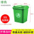 沁度户外垃圾桶垃圾分类垃圾桶大号加厚商用塑料垃圾箱环卫室外带盖街 100L加强进口料+轮子+盖子颜色