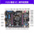 达润STM32开发板霸道 ARM开发板 STM32F103开发板单片机 M3带WIFI 霸道-V2+普通版DAP+3.2寸G