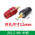 铜柱接线柱电源接线端子电焊机逆变器接线座 JS-333 555 910B 999 JS3-2-M4-半铜 红黑一对
