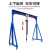 定制龙门吊架移动龙门架手拉电动葫芦模具升降小型可拆卸手推起 加厚1吨2.5米X2.5米(现货）