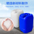 固士邦塑料堆码桶工业化工桶便携提手方桶25L蓝色加厚废液桶GD088