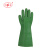 双安 耐酸碱手套 防化学品防腐蚀橡胶手套 1双装 长40cm