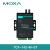 摩莎 MOXA  TCF-142系列 RS-232/422/485转单/多模 光纤转换器 TCF-142-S-ST(单模ST接口)