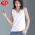 浪莎（LangSha）轻奢高档品牌白色纯棉宽松V领吊带背心女内搭夏季纯色外穿无袖打 白色 XL (105~115斤)