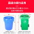 超大号四彩色分类塑料红垃圾袋60环卫物业80蓝绿100商用90加厚110 【65*80绿色】超厚200个 加厚