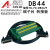 杨笙福汇川伺服驱动器IS620PT5R4I is620F SV660P CN1端子台数据 DB44端子台+数据线 0.5米 公对