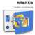 上海一恒  DHG系列 电热鼓风干燥箱实验室烘箱加热  DHG-9070A（80L） 