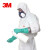 3M 4545防护服 白色带帽连体防尘防液体喷溅透气弹性收口工业实验室工作服 白色款 XL