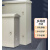 正泰基业电控箱户外防水配电强电控制动力柜电源电表仪表箱成套箱 JFF1-6040/14-1.2mm-HW