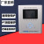 微机综合保护装置高压中置柜开关柜环网充气柜PT柜综合测控保护 900A+备自投