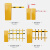 Denilco停车场道闸机小区门禁起落杆电动升降道闸门卫遥控拦车直杆道闸机【右固定含5米加厚栅栏】	