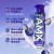 伊利高端安慕希酸奶AMX蓝莓味230g*10瓶装高端奶昔风味酸奶年节日送礼 蓝莓味230ml*10瓶【12-1月产
