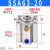 SSA63气缸 单作用气缸SSA63-5 10 15 20 25 30 40 50 SSA63-20