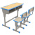 课桌椅中小学生教室学校单双人培训辅导补习班写字桌 深灰色 双人单柱靠背橡批