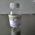 长斻净洁 净化瓶取样瓶污染度测试专用取样瓶 JC-SLP-150