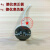 K型热电偶内芯 WRN-010温度传感器 陶瓷芯 马弗炉专用热电偶丝 300mm