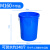 级塑料水桶带盖圆形装米面酿酒发酵加厚大号储水胶桶腌菜 蓝色M160桶装水约240斤（无盖）