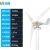 定制适合风力发电机220V永磁小型车载12V24V风光互补风能发电机 500W6叶风机(控制器)