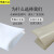 京兰耐高温工业白色硅胶板垫片硅橡胶垫片材密封圈板2/3/5/8/10mm加工 500*500*3毫米