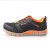 鞍琸宜 SAFETY JOGGER 201002劳保鞋纳米碳包头 飞龙天然橡胶底防砸防刺穿安全鞋 38