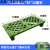 仓库垫板防潮板塑料垫板货物托盘卡板垫仓板栈板隔板网格板加高 F6310加厚绿色（603010cm）