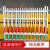 久匀 JQC-41 玻璃钢变压器围栏 护栏绝缘电力安全防护栏户外箱变栅栏箱式隔离栏围挡 高1.5米*宽2.5米