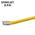 史丹利(Stanley)    起钉器(90°角) 黄 起钉器36寸(90°角) 95-260-23
