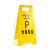 动力瓦特 A字告示牌 塑料人字警示牌 提示指示人字牌 专用车位
