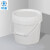 时通塑料圆形桶 小桶水桶密封桶 涂料桶乳胶漆包装桶带提手20L白色