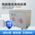 440V转400变380V200V660V480干式隔离控制变压器5080KW300KVA SG-600KVA_下单备注电压