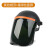 适用于电焊防护罩脸部头戴式焊工面屏面罩打磨防飞溅二保氩弧焊帽 黑顶+黑屏加厚