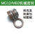 水泵机械密封件MG12/MB2-25/30/32/35/40/45/50/55/60氟胶合金 MB2-43氟胶合金