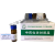 三七素 实验标准品中药对照品，Cas号5302-45-4，20mg/瓶