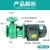 溥畔fpz离心泵防腐化工抽酸泵耐腐蚀泵增强聚丙烯 32FPZ-11-0.75KW 自吸泵(220V)