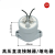 高压直流接触器继电器12V/24VDC20A450V/750V/1000V汽车大功率 20A/750V线圈24V 陶瓷