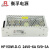 衡孚（Hengfu） HF150W-D-G工业电源模块DC24V6A5V3A双组输出直流开关电源 HF150W-D-G 24V0-6A5V0-3A