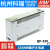 明纬QP-320D/320F 320W四路开关电源5V24V正负12V15V QP-320D