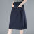 DWGC秋季有松紧腰半身裙中长款女士气质半截裙棉质 女春季薄款高腰显 藏青色 M 95-105斤