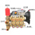 超高压清洗机泵头商用泵机头配件洗车机铜泵头总成加湿泵降温除尘 超高压内轴40升大流量泵