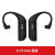TRN BT20S pro真无线蓝牙模块耳挂耳机升级线APT-X0.752F0.782 S款2pin 0.75插拔