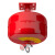 援邦 空鹰七氟丙烷气体自动气体灭火装置吊球机房商用 悬挂式12KG/1.6电温双控